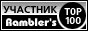 [Rambler's&nbsp;Top100]