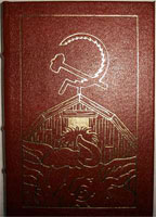 [George Orwell: 'Animal Farm: A Fairy Story'. Front cover page.]