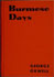 [The front cover]