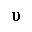 0x03C5