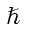 0x210F